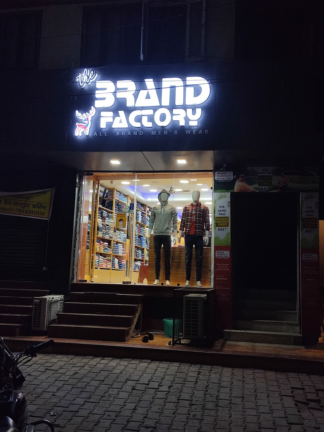 THE BRAND FACTORY