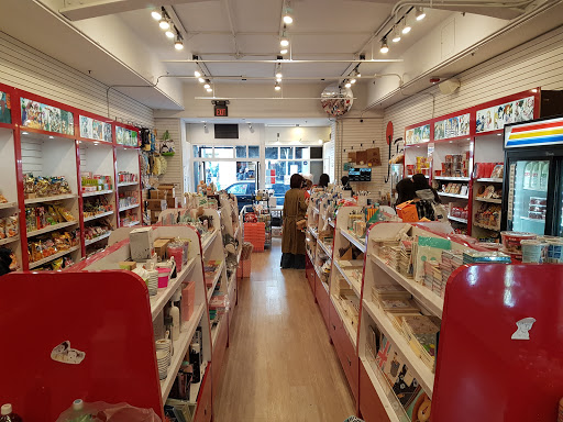 Convenience Store «J-Town Express», reviews and photos, 2332 Telegraph Ave, Berkeley, CA 94704, USA