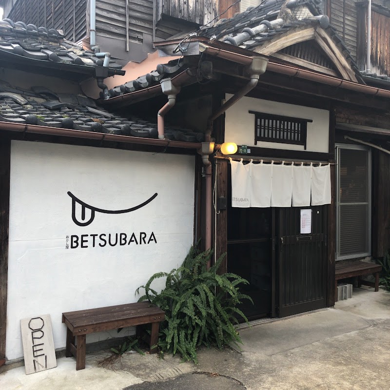 Betsubara