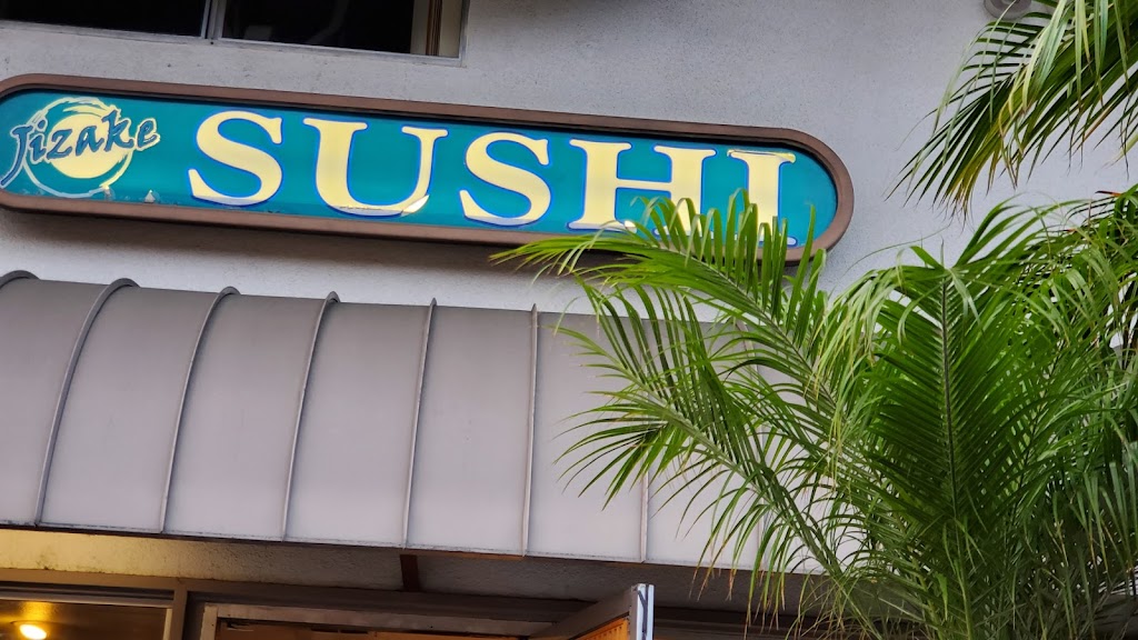 Jizake Sushi - 地酒すし 92677