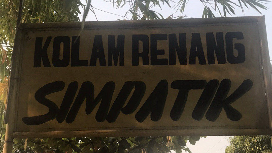 KOLAM RENANG SIMPATIK