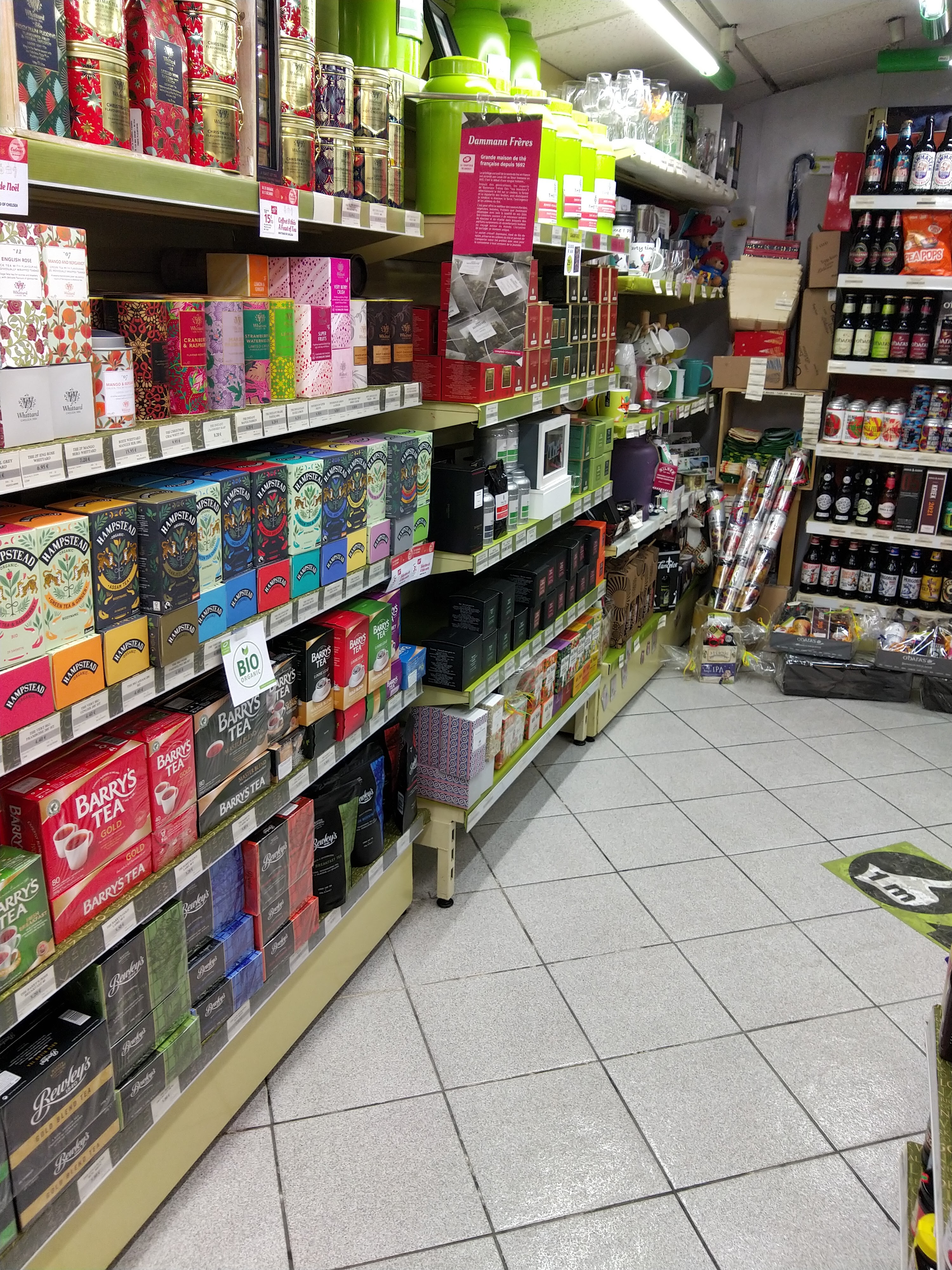 Photo n° 13 de l'avis de Hub.a fait le 11/12/2021 à 12:38