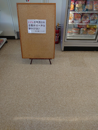 ファミリーマート 湯沢翔北高校前店