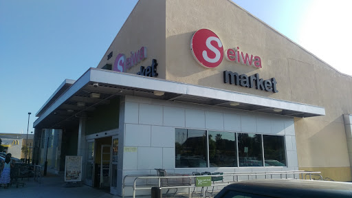 Japanese Grocery Store «Seiwa Market», reviews and photos, 3151 Harbor Blvd, Costa Mesa, CA 92626, USA