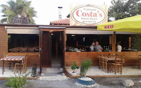 Costa's Koloni Tavern image