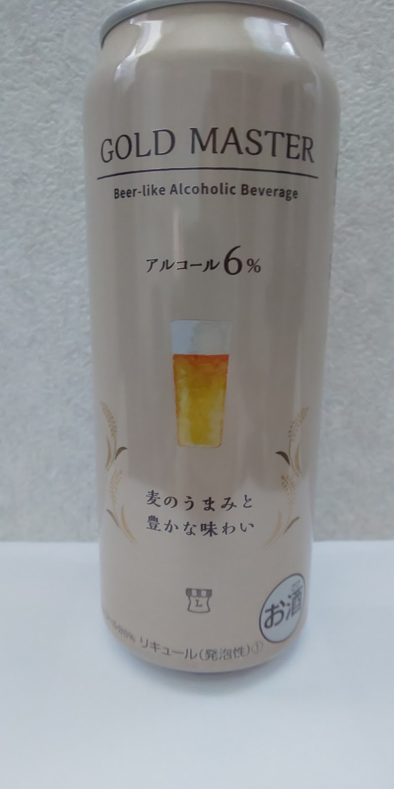 ローソン 札幌２０条東店 北海道札幌市東区北２０条東 コンビニエンスストア グルコミ