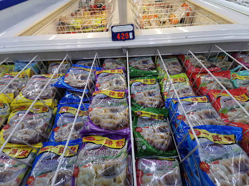 Grocery Store «San Gabriel Superstore», reviews and photos, 1635 S San Gabriel Blvd, San Gabriel, CA 91776, USA