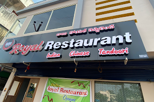 BABU ROYAL RESTAURANT - Best Restaurant in Vizianagaram | Top Family Restaurant in VZM image