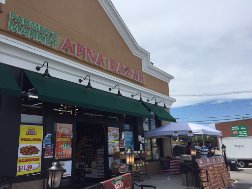 Indian Grocery Store «Apna Bazar», reviews and photos, 989 Boston Providence Hwy, Norwood, MA 02062, USA