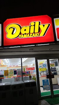 デイリーヤマザキ 八幡山2丁目店