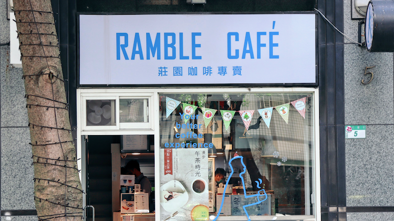 Ramble Cafe
