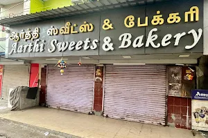 Aarthi Sweets & Bakery image