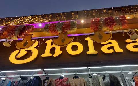 Bhola Garments image