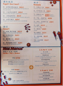 Photos du propriétaire du Restaurant chinois Restaurant Hua幸福食堂 à Paris - n°2