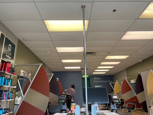 Hair Salon «Great Clips», reviews and photos, 1241 Cobb Corners Dr #3, Rocky Mount, NC 27804, USA