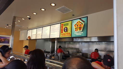 Panda Express image