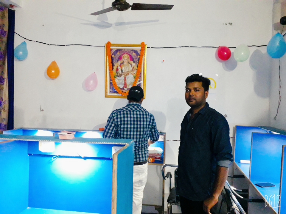 SUNIL DIGITAL LIBRARY
