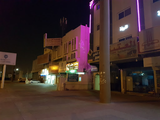 واحة الخليج لتأجير السيارات 