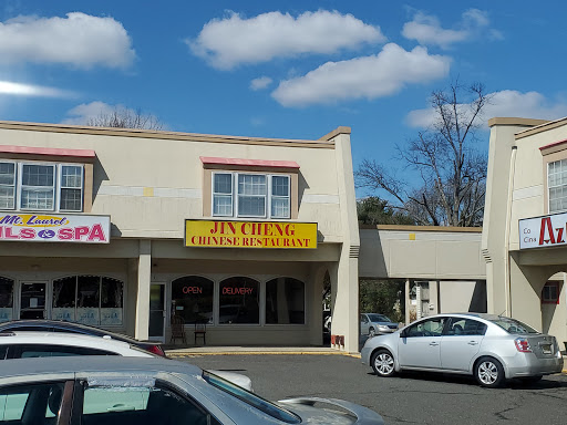 1155 NJ-73, Mt Laurel, NJ 08054, USA