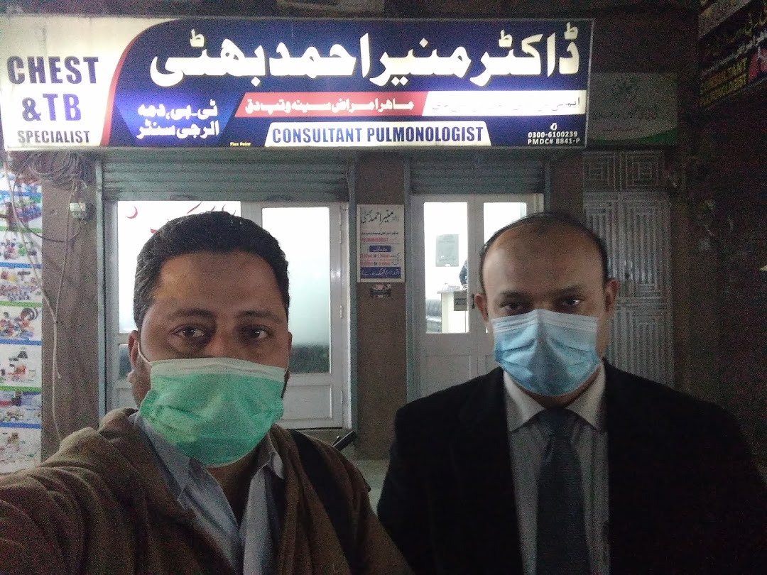 Dr. Munir Ahmed Bhatti (Chest & TB Specialist) )