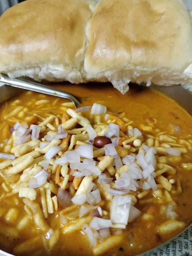 Vishwa Lunch Home