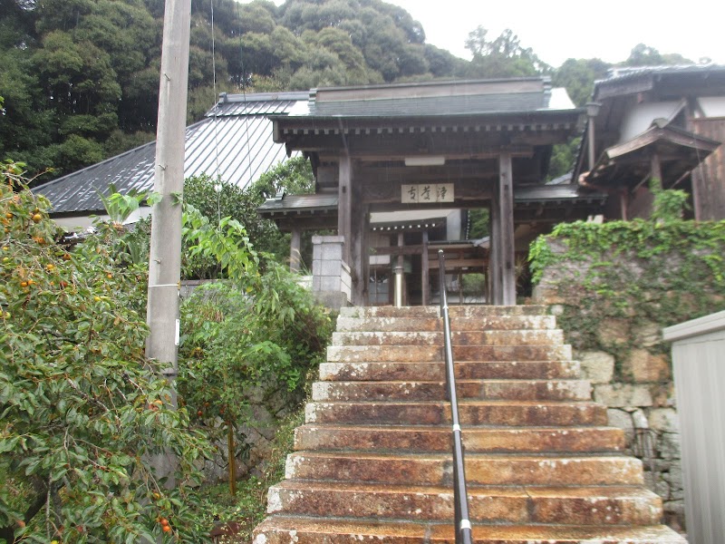 浄慶寺