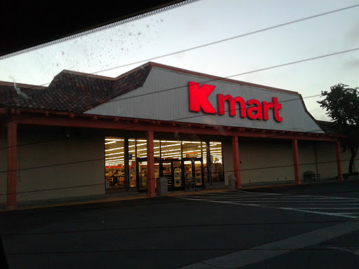 Discount Store «Kmart», reviews and photos, 1500 Fitzgerald Dr, Pinole, CA 94564, USA