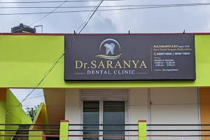 Dr Saranya Dental Clinic image