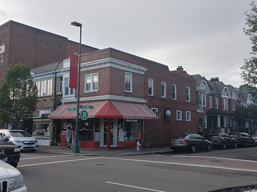 Running Store «Road Runner Running Store», reviews and photos, 3002 W Cary St, Richmond, VA 23221, USA