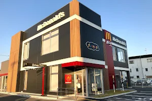 McDonald's Yao Miyamachi image