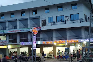 The Grand Morlidhar Restorant image