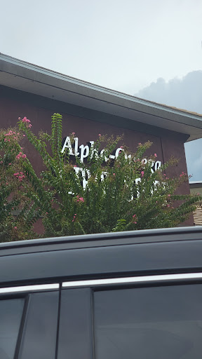 Thrift Store «Alpha Omega Thrift Store», reviews and photos, 239 San Marco Ave, St Augustine, FL 32084, USA