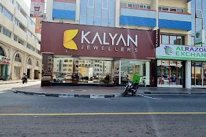 Kalyan Jewellers image