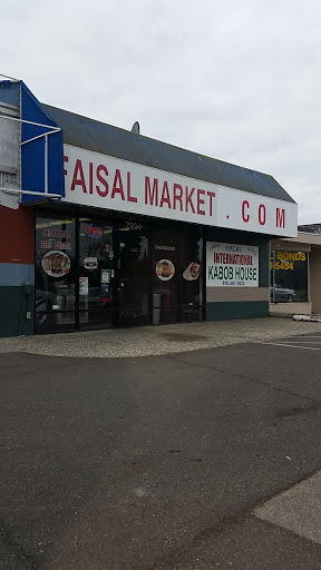 Grocery Store «Faisal Market», reviews and photos, 7924 Fruitridge Rd, Sacramento, CA 95820, USA