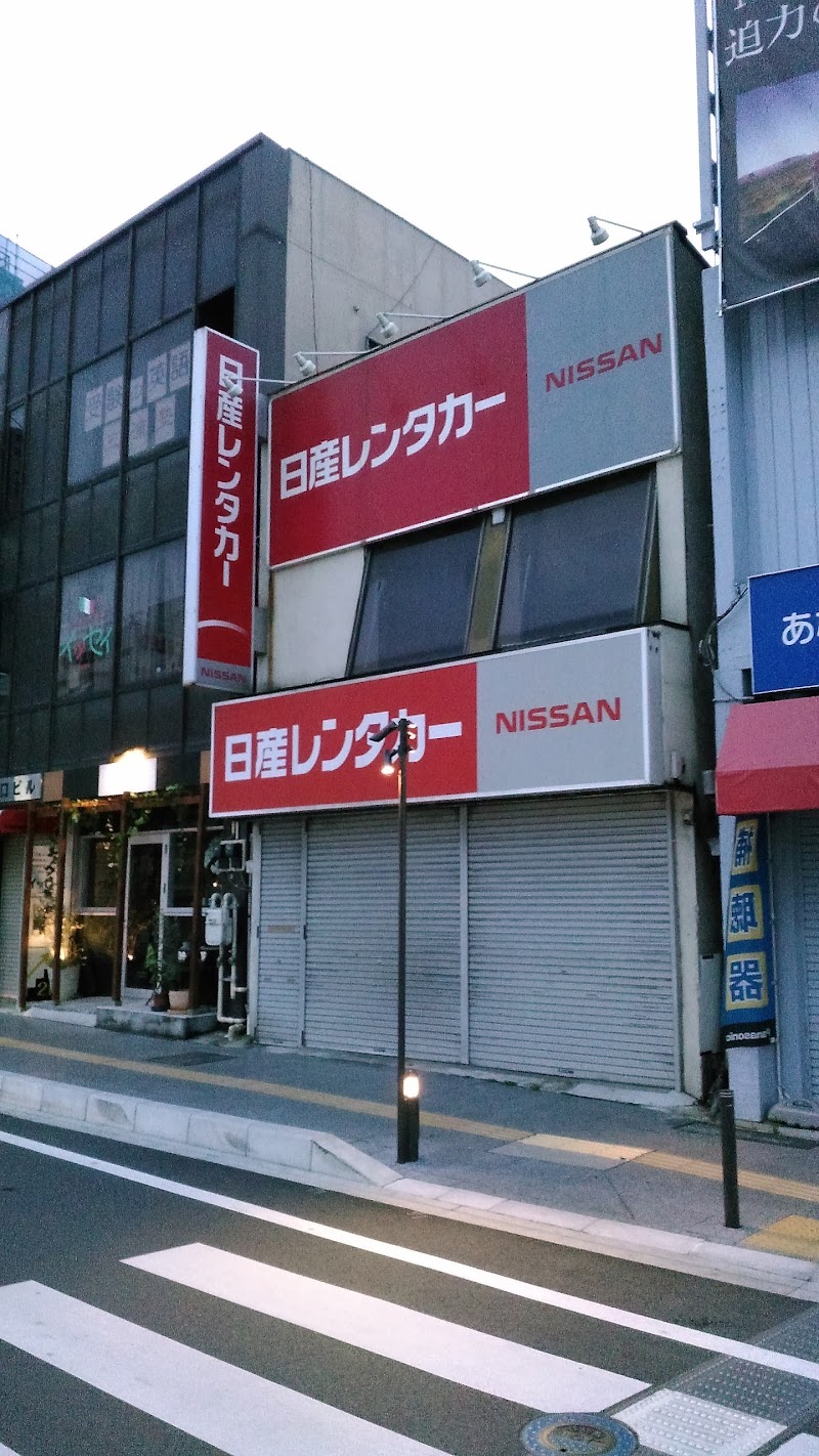 日産レンタカー 甲府駅前店