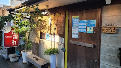 お好み鉄板すみれ 倉敷店