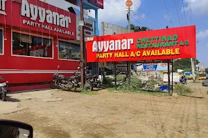 New Ayyanar Multi Cuisine Restaurant image