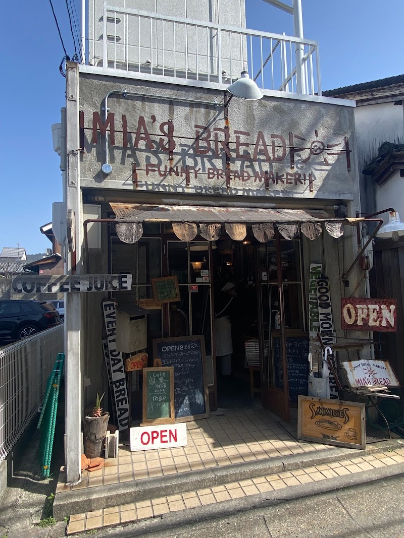 MIA'S BREAD ならまち本店