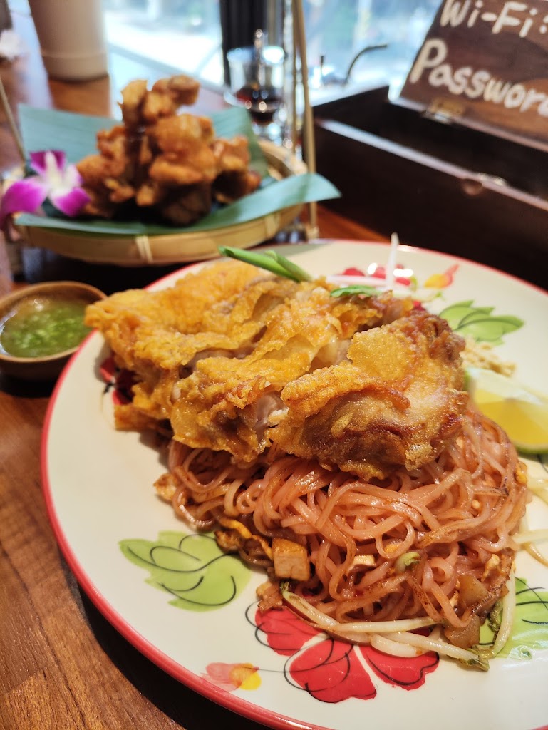 泰元THAIYUAN－高雄米其林必比登 泰國料理 泰式料理 評價 海鮮媽媽麵 泰式炒河粉 必吃 推薦 高cp值美食 涼拌青木瓜 2023精選 的照片