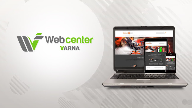 Уеб Център Варна