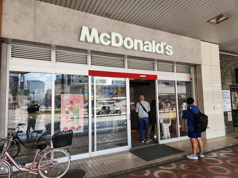 マクドナルド 高崎モントレー店