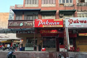 Pakwan image
