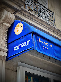 Photos du propriétaire du Restaurant méditerranéen SoumSoum à Paris - n°1