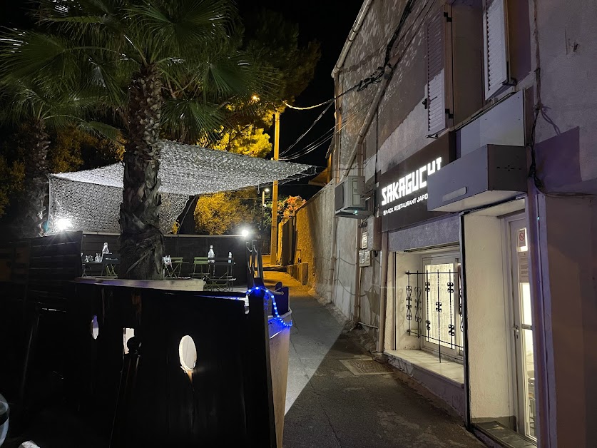 Restaurant SAKAGUCHI à La Ciotat (Bouches-du-Rhône 13)