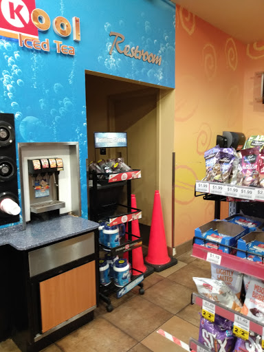 Convenience Store «Circle K», reviews and photos, 2012 W Southern Ave, Mesa, AZ 85202, USA