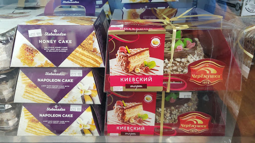 Liquor Store «Online Wine Liquors Inc», reviews and photos, 86 Powder Mill Rd, Maynard, MA 01754, USA