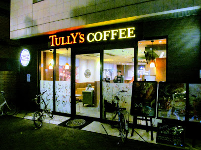 タリーズコーヒー 桜新町店