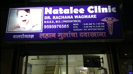 Dr Rachana Wagmare Md Pediatrics