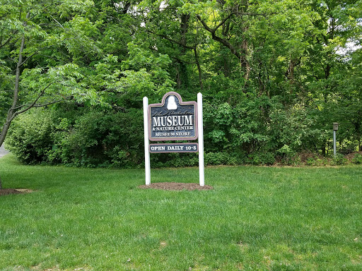 Museum «Audubon Museum & Nature Center», reviews and photos, 3100 US-41, Henderson, KY 42420, USA