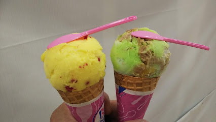 サーティワンアイスクリーム MEGAドン・キホーテUNY掛川店